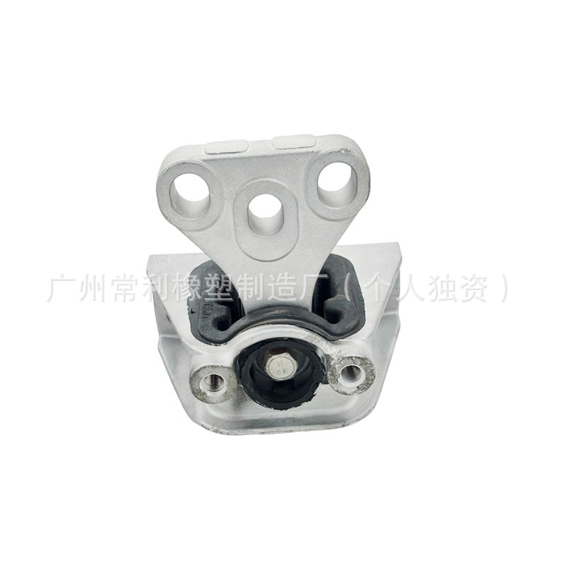 Adhesivo para el soporte del motor Honda Civic 50850SNA-A82 para el soporte de la caja de cambios del automóvil