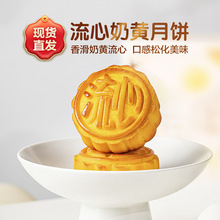 ���S������Y�б��{���S�dܛ�㻬�óԲ�ā������Y���ͶY��Ʒ