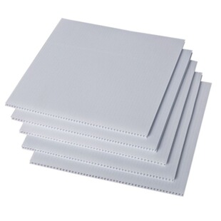 pp�пհ����ϰ�5mm�h�������fͨ���ˮ�����}���\����؈�C����
