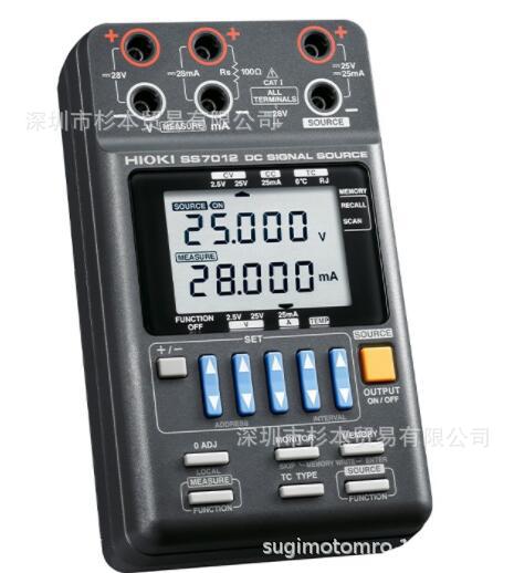 日本HIOKI日置直流信号源 SS7012 杉本有售