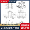 EE28高频变压器电木骨架安规立式5+5针排距22.5mm电源材料|ms