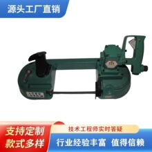 JQD-10气动带锯钢轨锚杆切割矿用防爆型无火花便捷手持式线锯