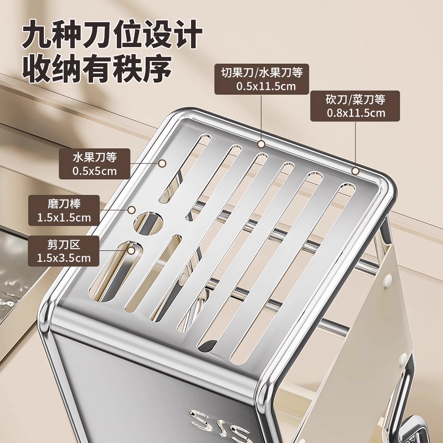 Universal chopsticks stainless steel