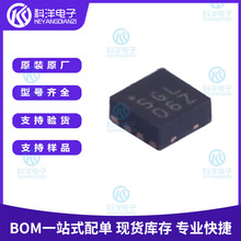 SGL0622Z DFN-8 5 MHz��4000 MHz����SiGe HBT MMIC�Ŵ���оƬ