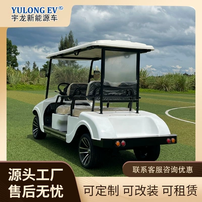 Tourist Shuttle for Scenic – Elektrikli qolf avtomobilləri