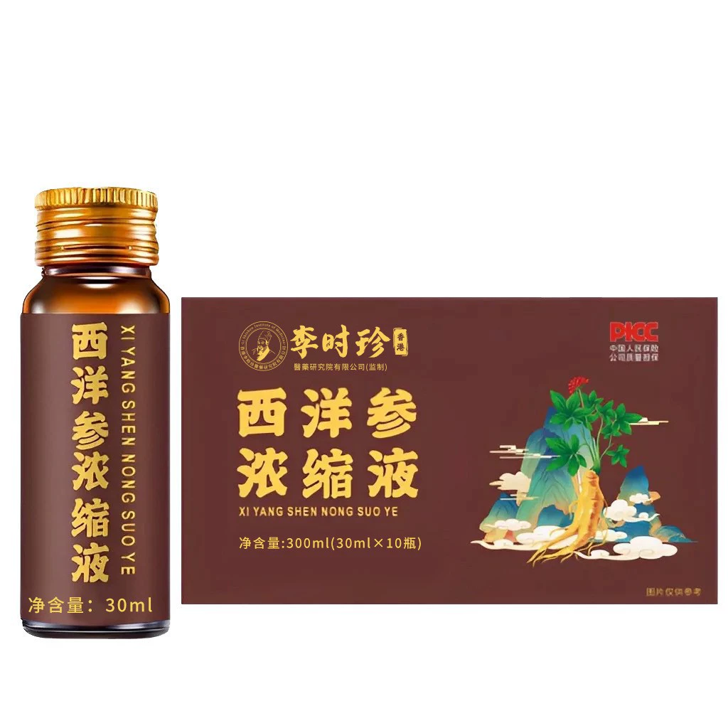 Концентрированный раствор американского женьшеня