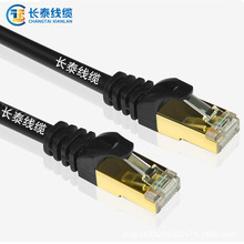 ���S���I���a��ɟo���~CAT6A 24AWG�p�g���W�j����ÿ���X������