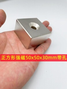 �S�F�������F50X50X30mm���״��F���ŷ��δ�̖���F���Fʯ