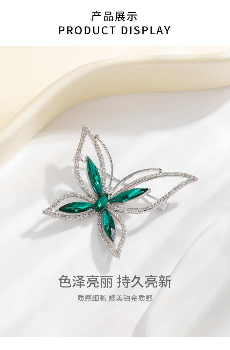 水晶镂空蝴蝶胸针新款秋冬高档轻奢昆虫胸花小众高级感