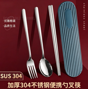 �nʽ304���P䓲;߾��l��y�;����ӿ��Ӳ��ӑ���W���������b