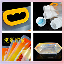 Z7GN�����ۯBˮ��ˮ�Ҵ������Ӻ�5L��ˮ����10�）�ܷ��Է��