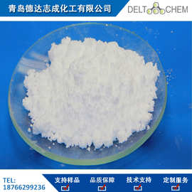 欧稳德OMNISTAB抗氧剂9215复合抗老化剂CAS 6683-19-8 26741-53-7