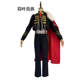 动漫服;舞台/表演服