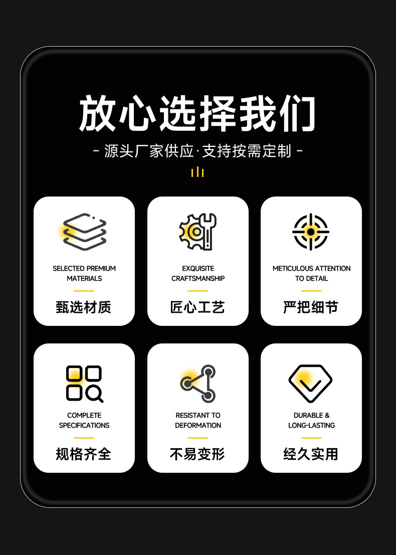 不锈钢卸扣详情_16.jpg