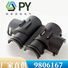 늾�9806167�����B�������y���o�ײ������۾��A�ߴ�UFW17-17-7.5