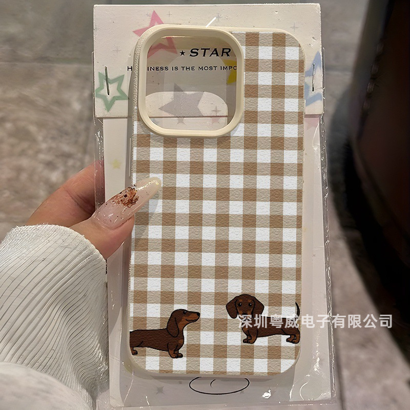 Cute Dachshund Dog 18Pro Suitable for Apple 16Promax Phone Case 17 Lychee Leather Pattern 14 Cross-Border 13 New Model I Cute Dachshund Dog 18Pro Suitable for Apple 16Promax Phone Case 17 Lychee Leather Pattern 14 Cross-Border 13 New Model I