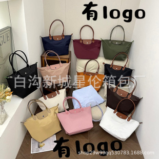 High Version French 70th Anniversary Underarm Bag Handbag Tote Bag Shoulder Bag Dumpling Bag Classic Women's Bag Waterproof