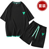2022 summer new pattern men's wear leisure time motion suit Teenagers Trend T-shirt shorts Color matching Two piece set
