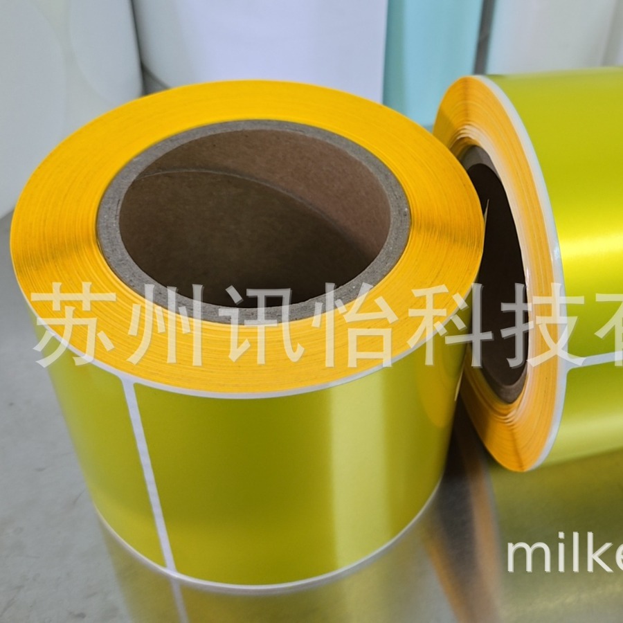 河北邢台3m-7872铂金PET贴标机强粘标签厂3M7871贴标满版染色标签