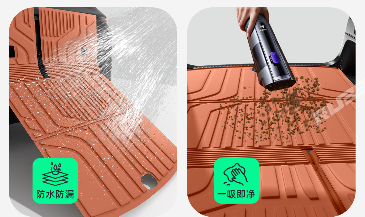 Suitable for Deep Blue L06/L07/S05/S07 Integrated Trunk Mat Tpe One-Piece Mat Anti-Scratch and Wear-Resistant Interior Modification