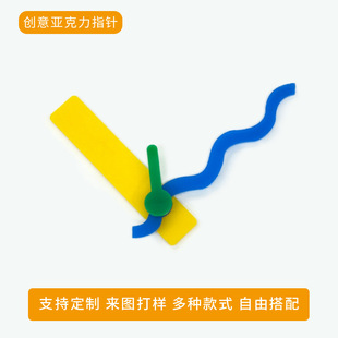 ���⁆�����R� ���DIY���R�Cо ����ֹ��������� ʯӢ��ᘲ���