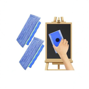 Whiteboard Eraser, Blackboard Eraser, Dust-Free Chalk Eraser (Wholesale Customer Consultation)