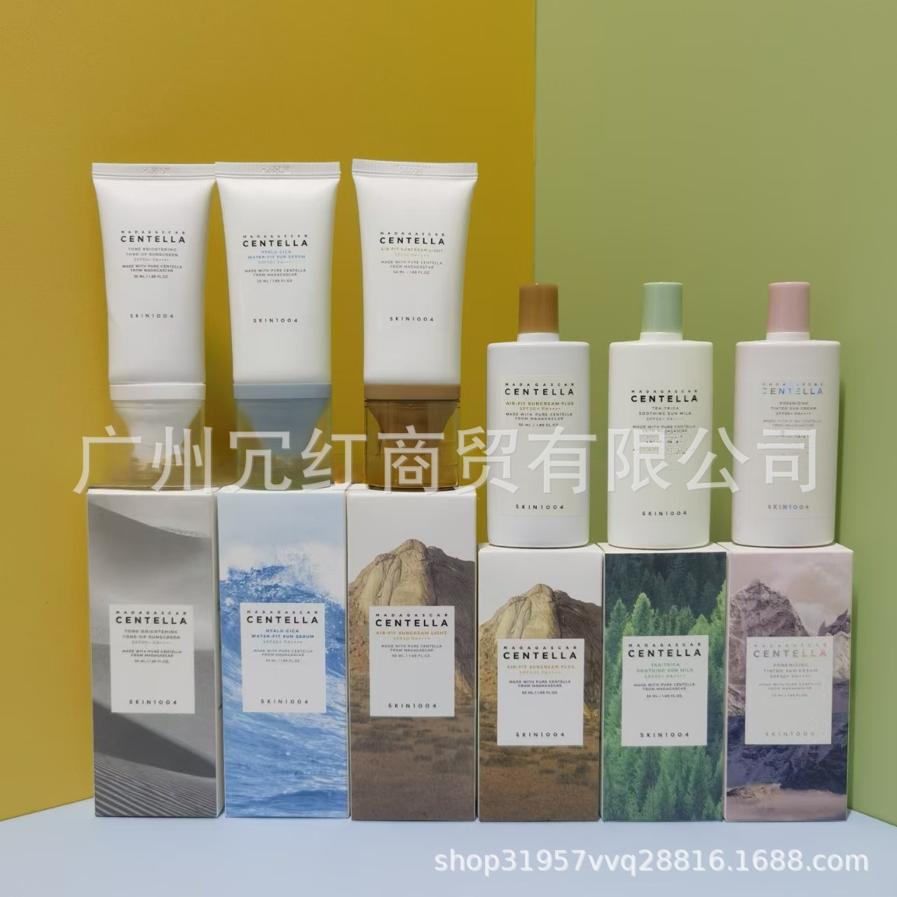 跨境SKIN1004积雪草透明质酸水感精华空气物理防/晒棒清爽轻薄不