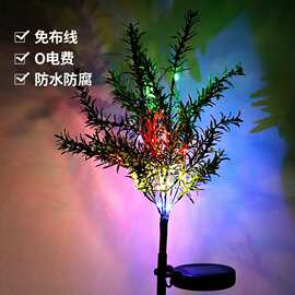 LED太阳能草地插户外庭院花园广场圣诞树灯蒲公英灯太阳能户外灯