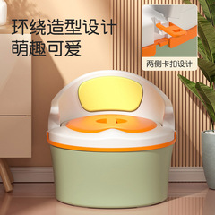 Children's Toilet Seat for Boys and Girls Baby Training Toilet Household Urinal 