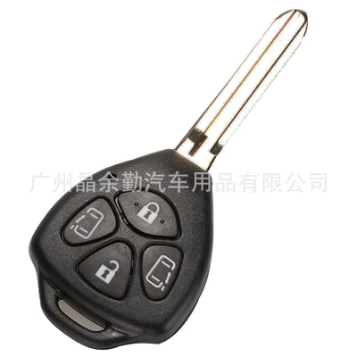 Car Keys | control key shell replacement shell