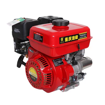 Start Gasoline Engine, Avtomobil mühərrikləri