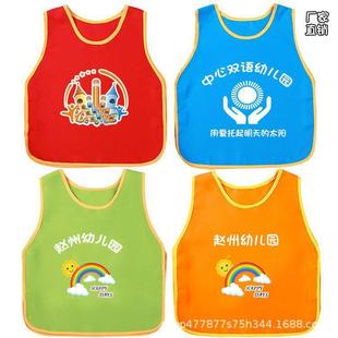 Children's Sleeveless Smock, Anti-Fouling Apron, Painting Clothes, Reverse Dressing, Kindergarten Activity Vest, Pullover Advertising Shirt with Printing