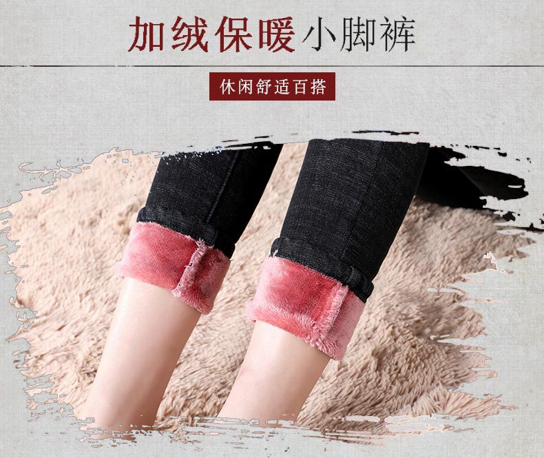 商品详情页图_3.jpg