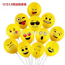 ���l���N��ͨ�������ЦĘ���c12��2.8�� �A�Κ����֧��չʾ�b�