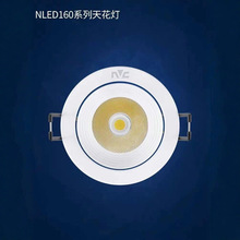 150ϵ�д����X�����1504 �_��95 ��12��4000K��5700K