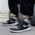 AJ1 High Shadow Grey