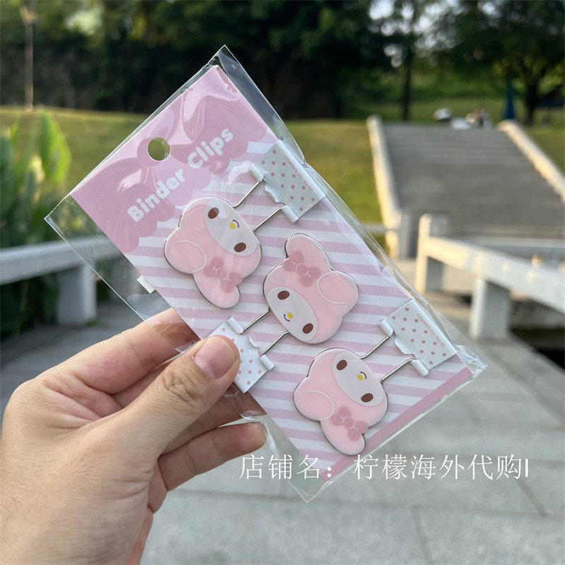 26e1f771-1158-4690-91a3-f561fedc3996.jpe