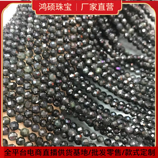 �O����Ȼ~~~ˮ��~~~ 2MM 3MM 4MM ��Ȼ~~~���ۺ���ʯ����~~~����