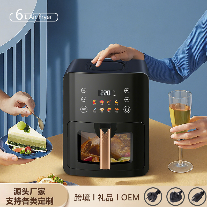 Cross-Border 2025 New Air Fryer Customized Logo Household 5L Electric Fryer Touch Screen Intelligent Multi-Function No-Turning