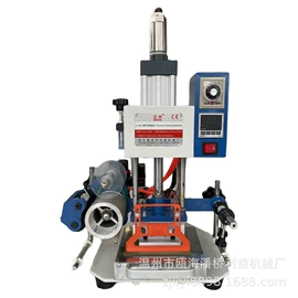 上胶机;烫金机;其他制鞋机械