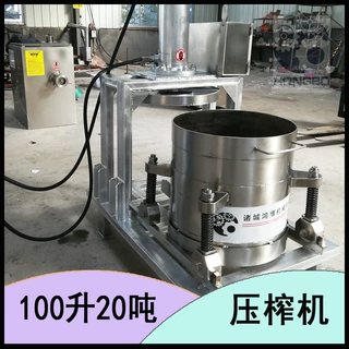 380v宠物食品脱水设备 冷冻鸡胸肉液压压榨机 大型骨头压滤机