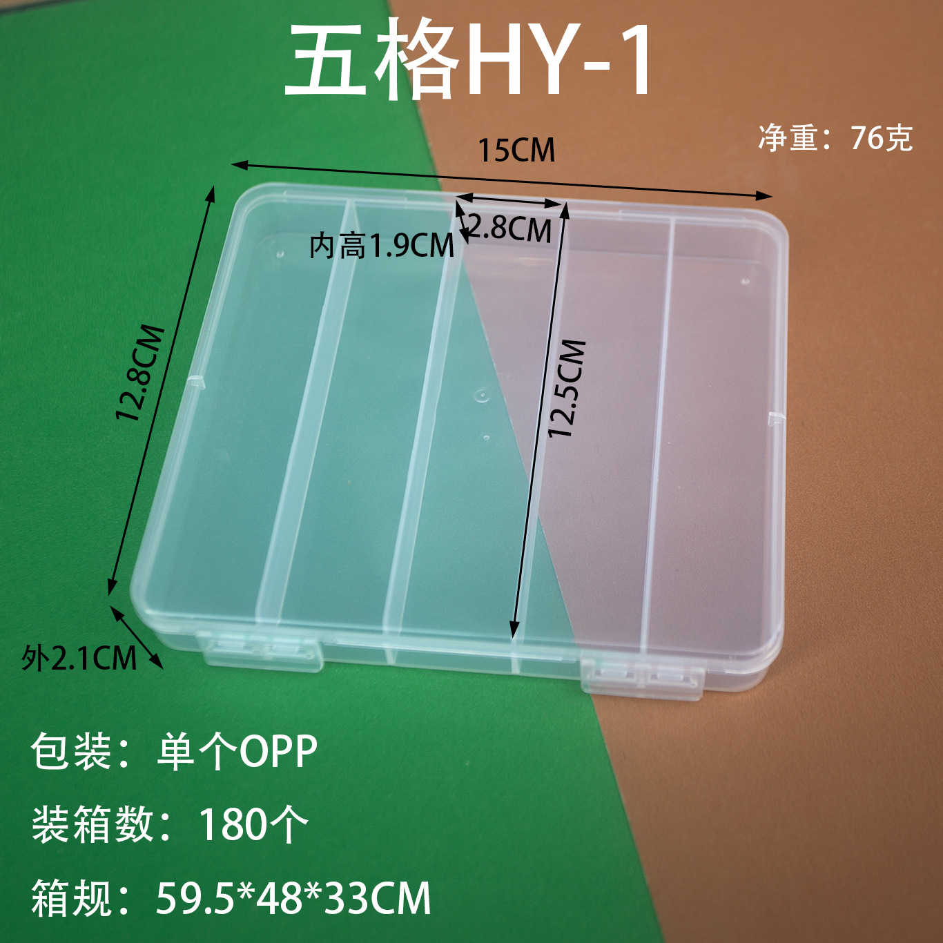 Compartimiento caja de almacenamiento de escritorio de plástico 10 15 24 rejilla botón transparente accesorios de artes de pesca joyería cosméticos caja de embalaje