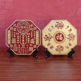 金属工艺品;钥匙扣及钥匙扣配件;钥匙扣