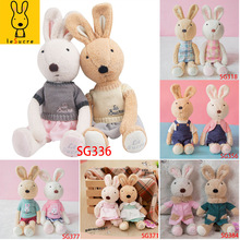 3砂糖兔子抱着睡觉毛绒玩具公仔布娃娃可替换娃衣七夕礼物送女友