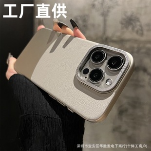 Ƥ�yƴ���m��iPhone16�֙C���pɫ�����R�^PC�O��15promax���o��14