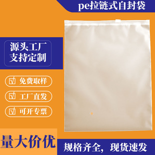 �Ӻ�peĥɰ͸����朴��·����m�ռ{���b�������ϊA朴������l����