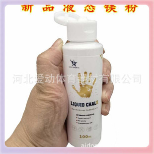 ?�w���S��ֱ�Nƿ�b50100200MLҺ�w�V�� Һ�w������