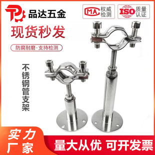 304���P䓹ܿ��̶���֧�ܿ��{���܊A�ܵ��������۱���pprˮ�܊A��