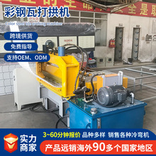 ����ߴ򹰙C��䓉��ߙC ���Ή��ߙC���߻��β���ߙC ���ں��m