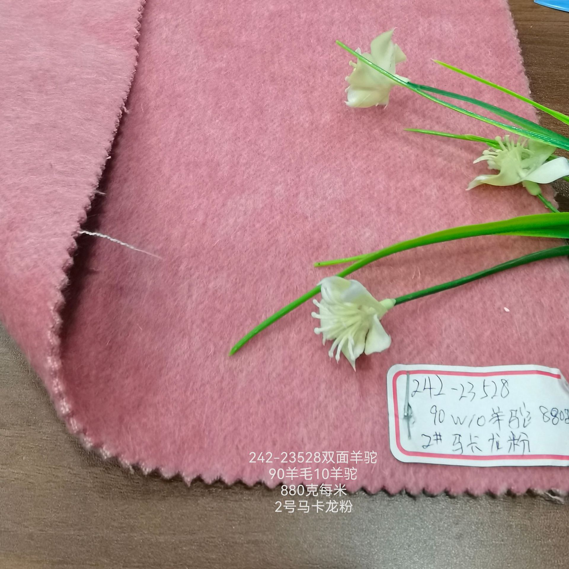 IMG_20250126_123111_edit_51890